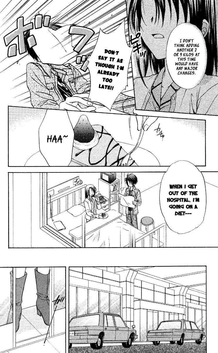 Halaman dari Spiral - Suiri no Kizuna Chapter 67