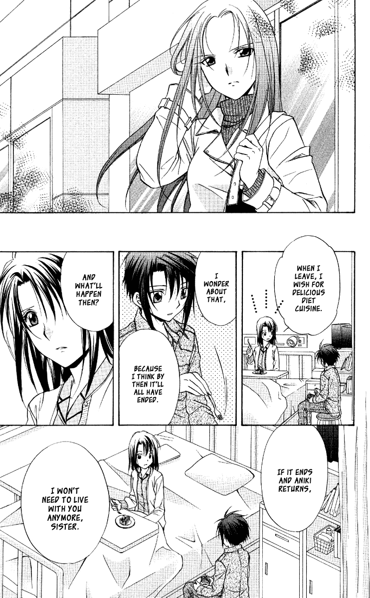 Halaman dari Spiral - Suiri no Kizuna Chapter 67