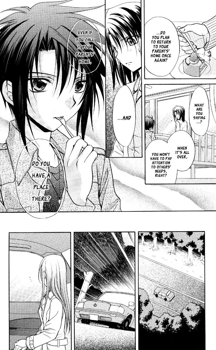 Halaman dari Spiral - Suiri no Kizuna Chapter 67