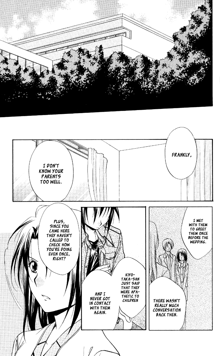 Halaman dari Spiral - Suiri no Kizuna Chapter 67