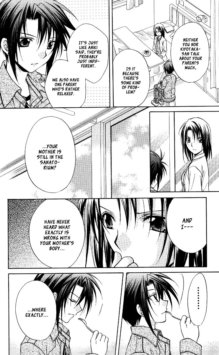 Halaman dari Spiral - Suiri no Kizuna Chapter 67