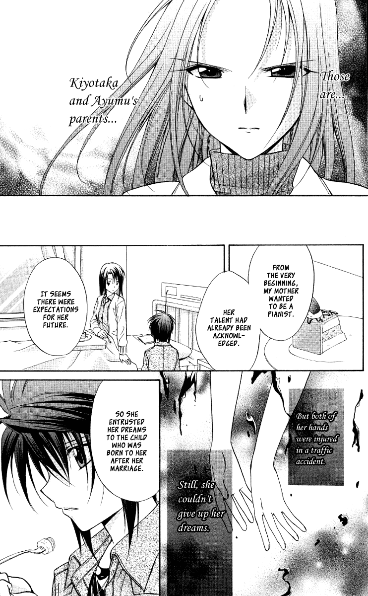 Halaman dari Spiral - Suiri no Kizuna Chapter 67