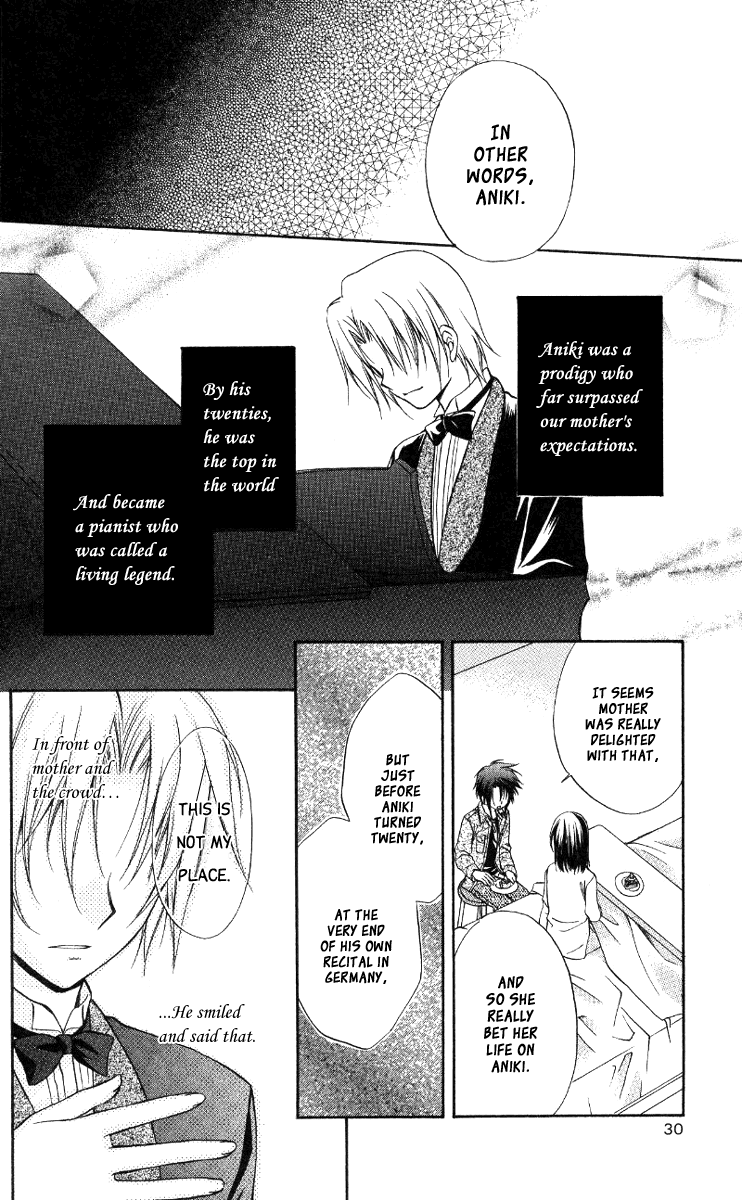 Halaman dari Spiral - Suiri no Kizuna Chapter 67