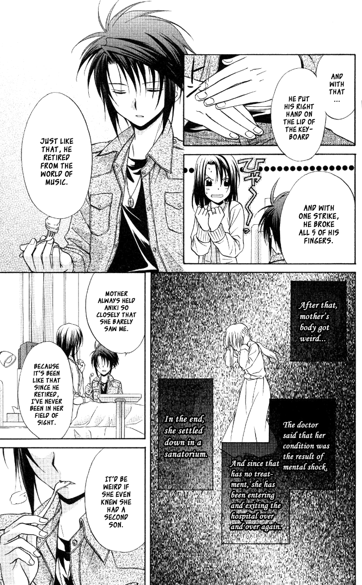 Halaman dari Spiral - Suiri no Kizuna Chapter 67