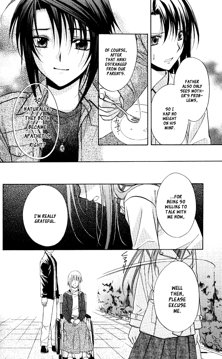 Halaman dari Spiral - Suiri no Kizuna Chapter 67