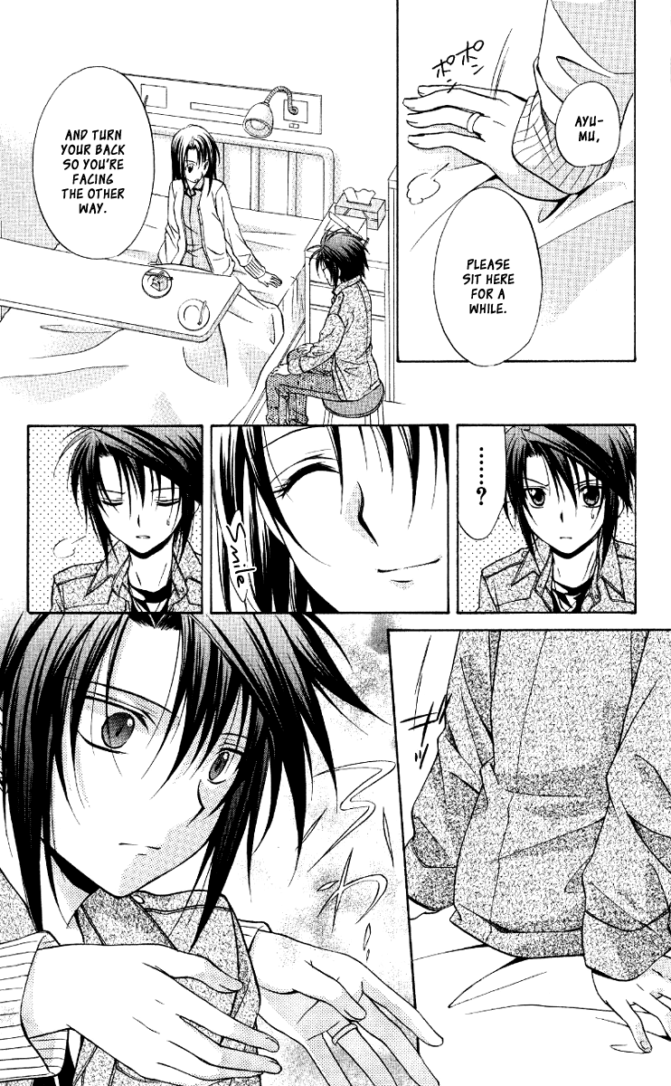 Halaman dari Spiral - Suiri no Kizuna Chapter 67