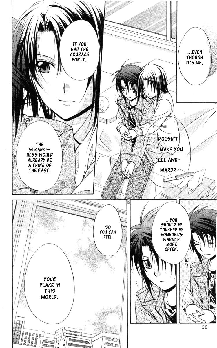 Halaman dari Spiral - Suiri no Kizuna Chapter 67