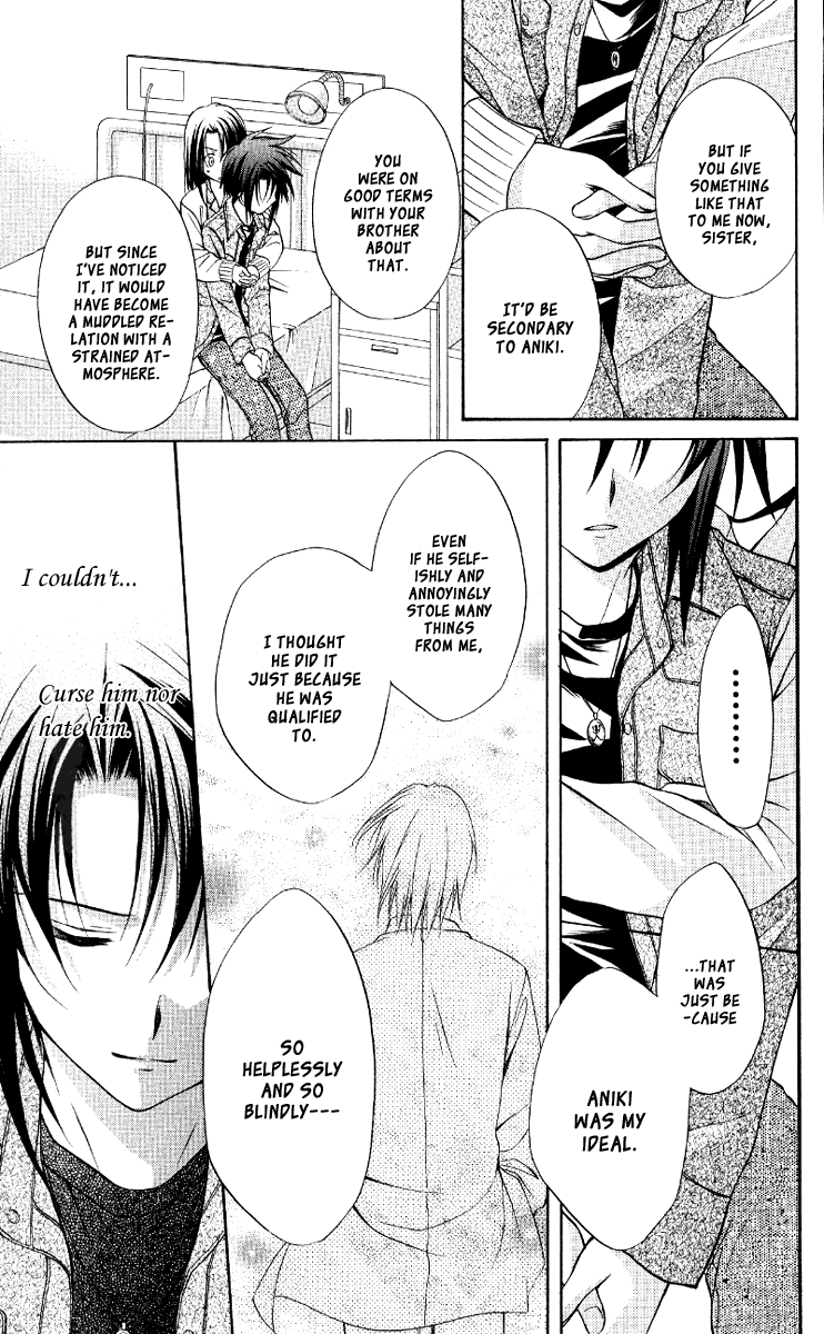 Halaman dari Spiral - Suiri no Kizuna Chapter 67