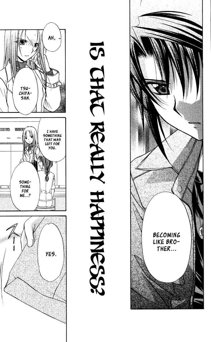 Halaman dari Spiral - Suiri no Kizuna Chapter 67