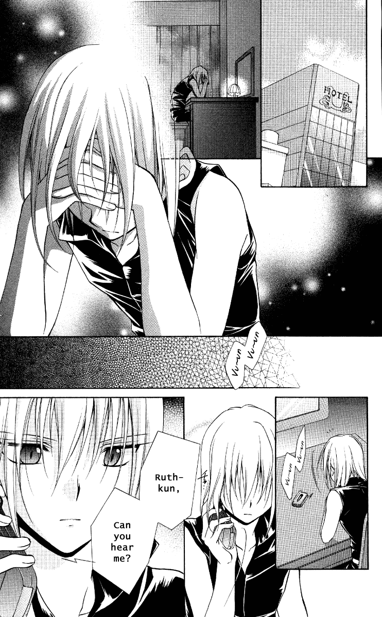 Halaman dari Spiral - Suiri no Kizuna Chapter 67