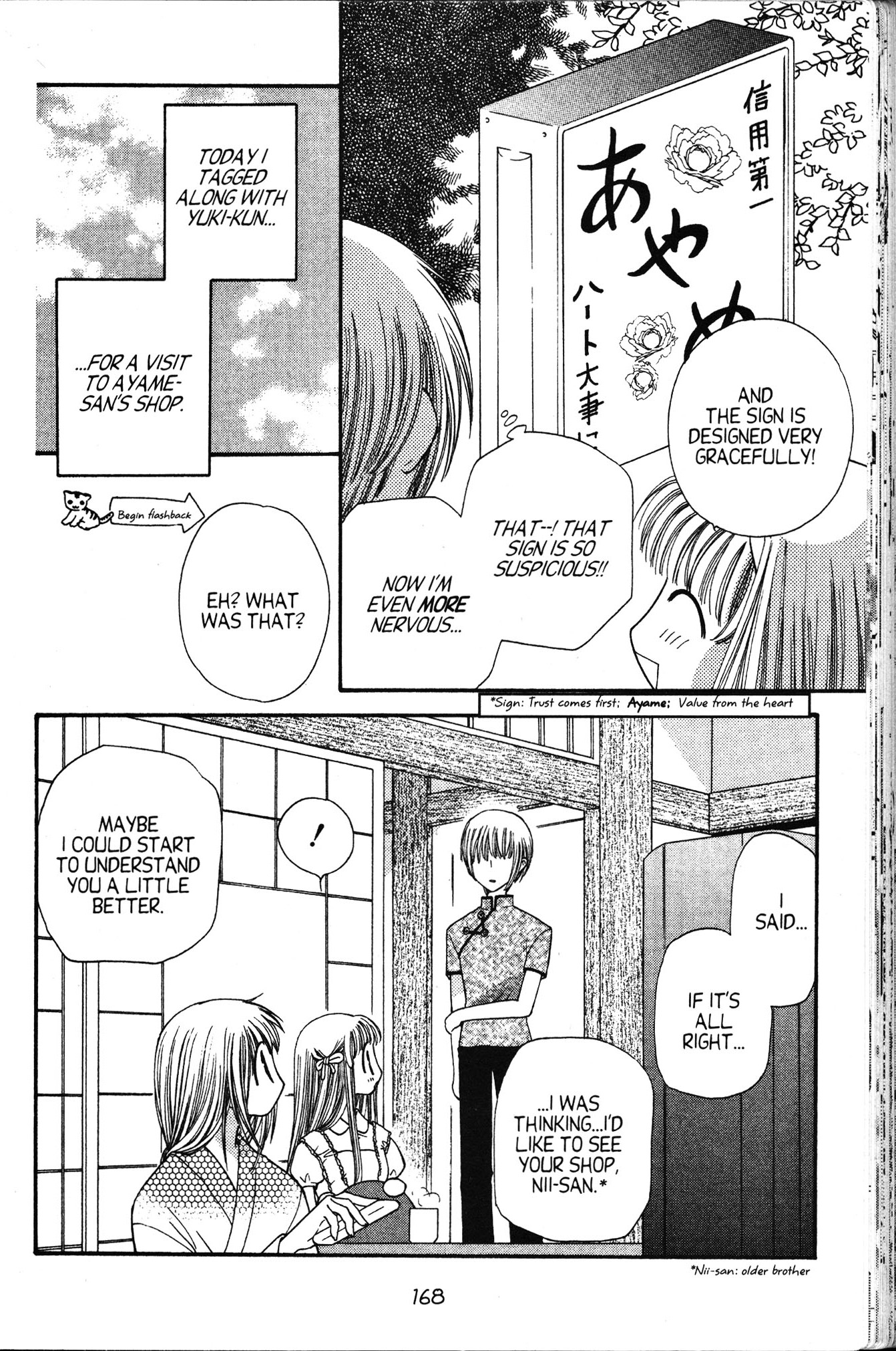 Halaman dari Fruits Basket Chapter 36