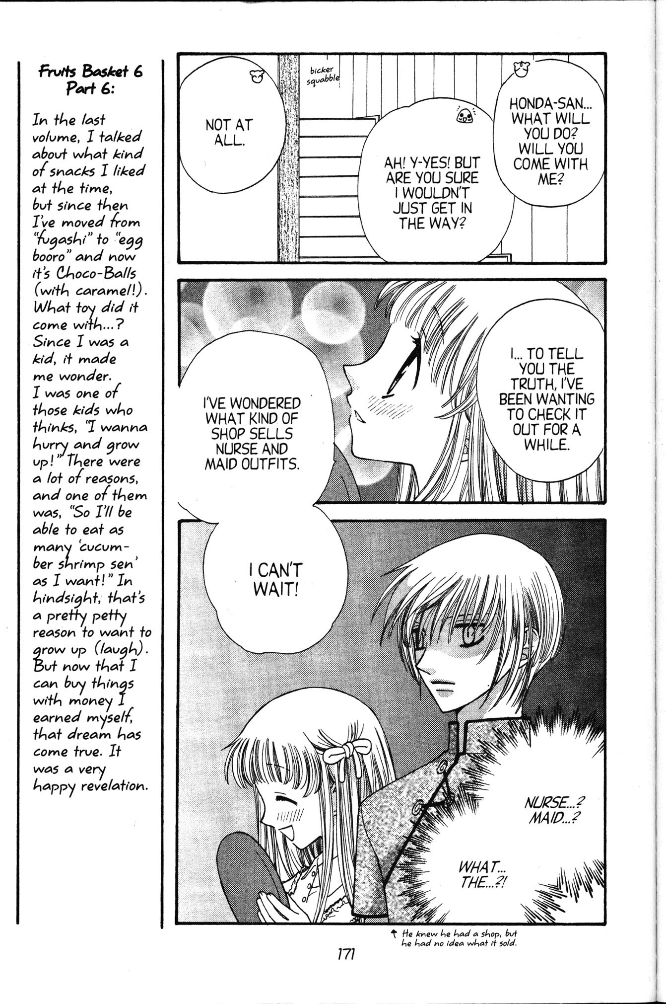 Halaman dari Fruits Basket Chapter 36