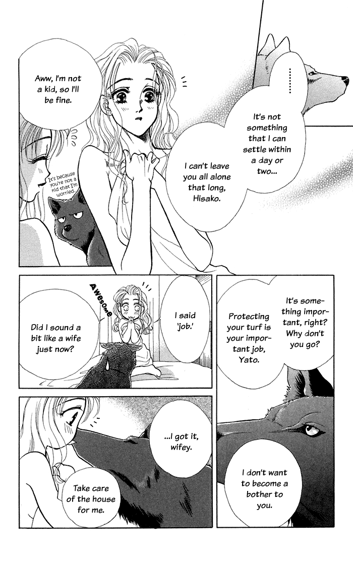 Halaman dari Let's go with Forbidden Love Chapter 10