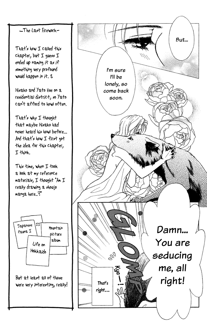 Halaman dari Let's go with Forbidden Love Chapter 10