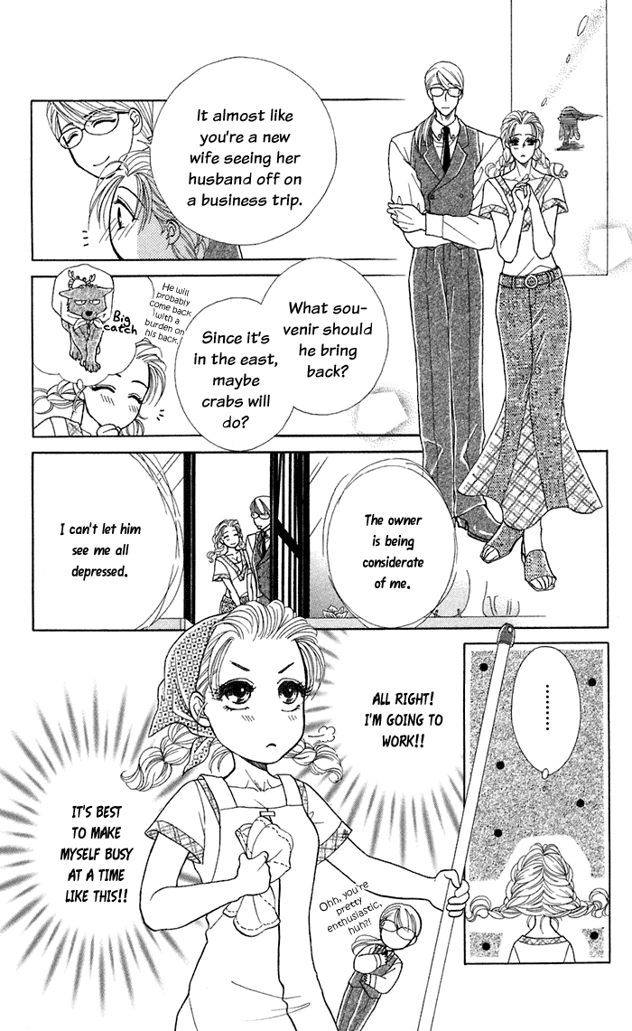 Halaman dari Let's go with Forbidden Love Chapter 10