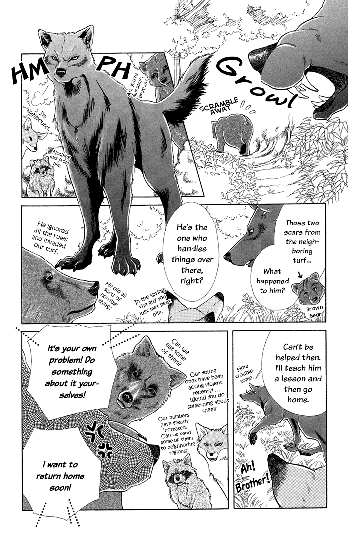 Halaman dari Let's go with Forbidden Love Chapter 10