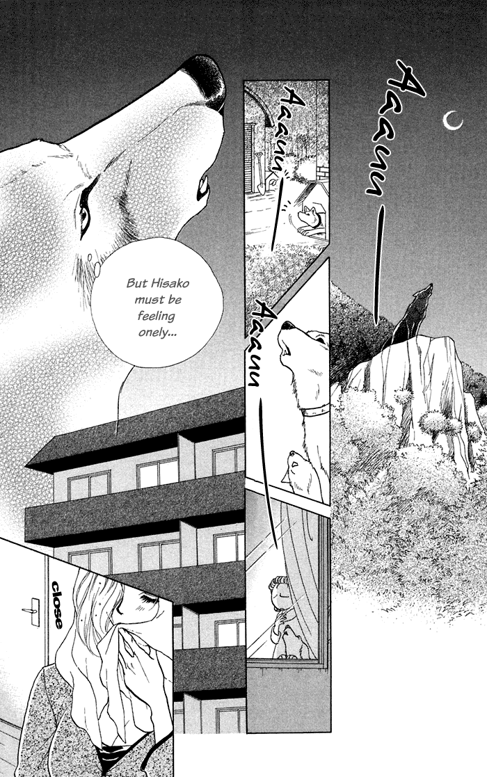 Halaman dari Let's go with Forbidden Love Chapter 10