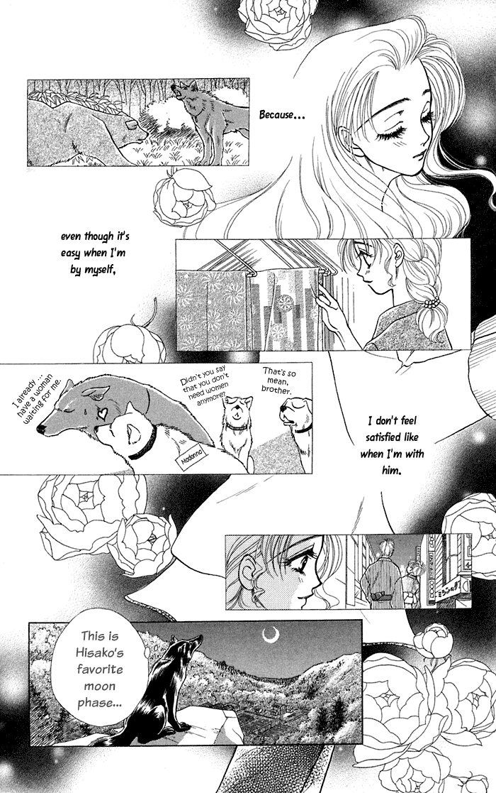 Halaman dari Let's go with Forbidden Love Chapter 10