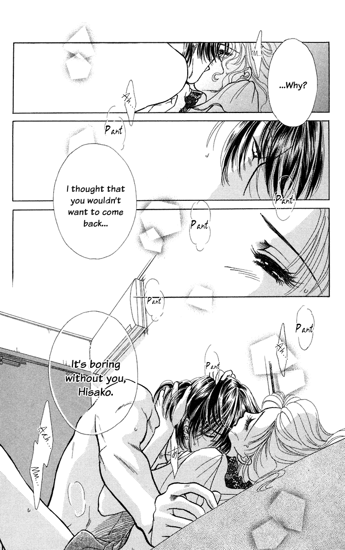 Halaman dari Let's go with Forbidden Love Chapter 10