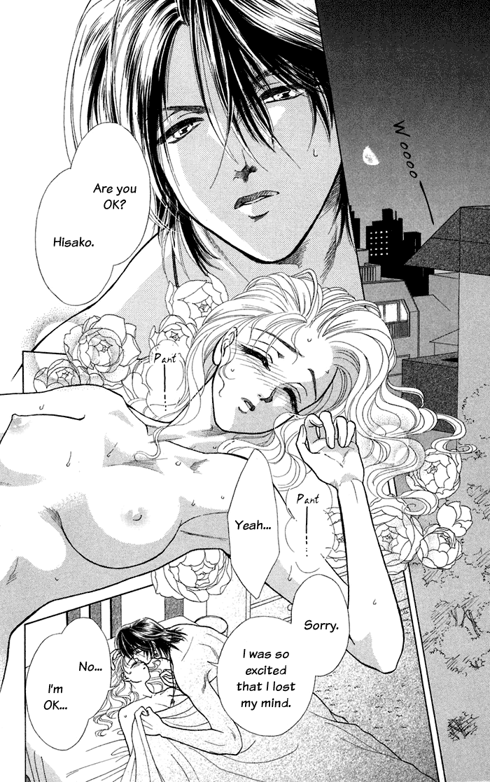 Halaman dari Let's go with Forbidden Love Chapter 10