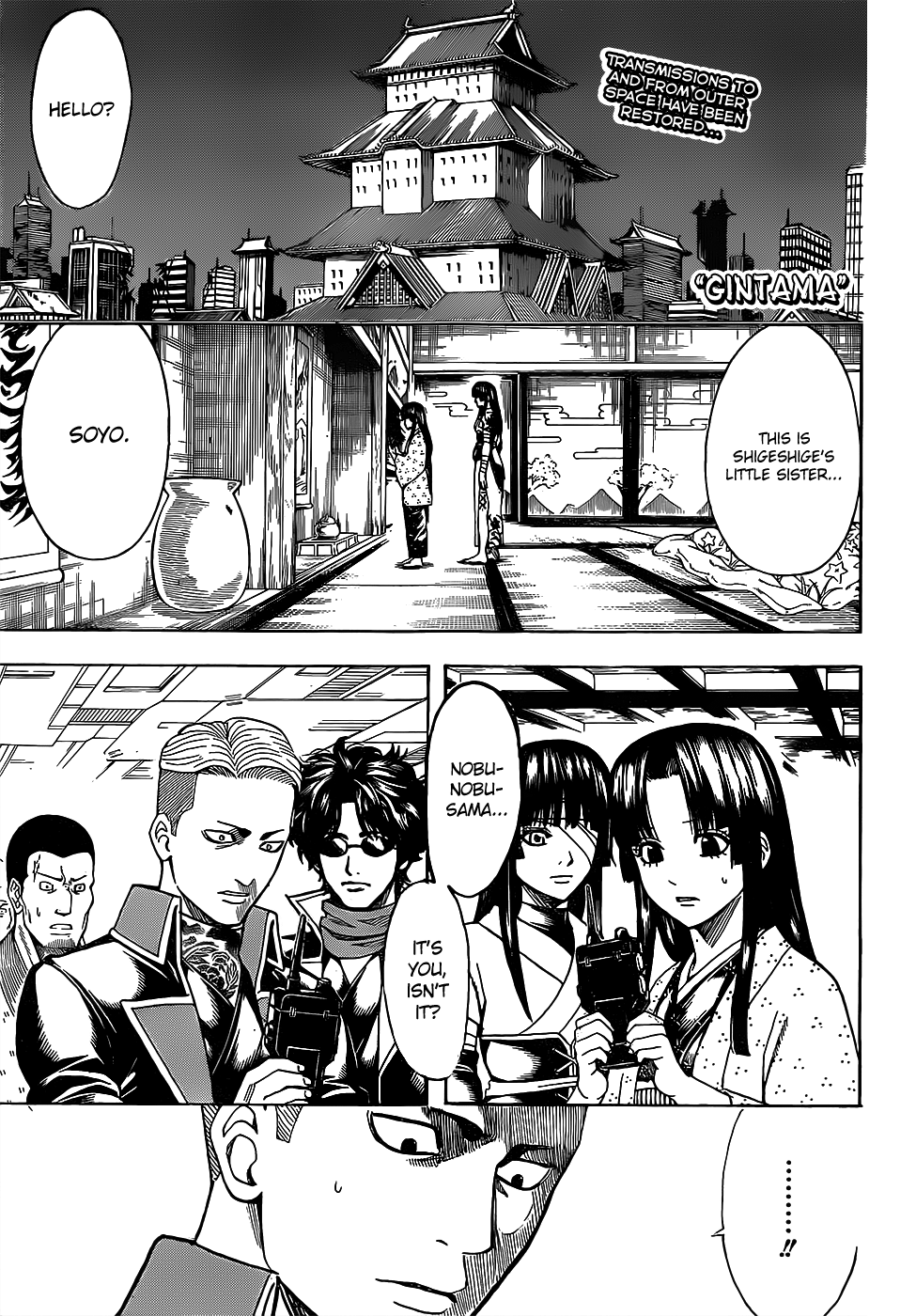 Halaman Manga
