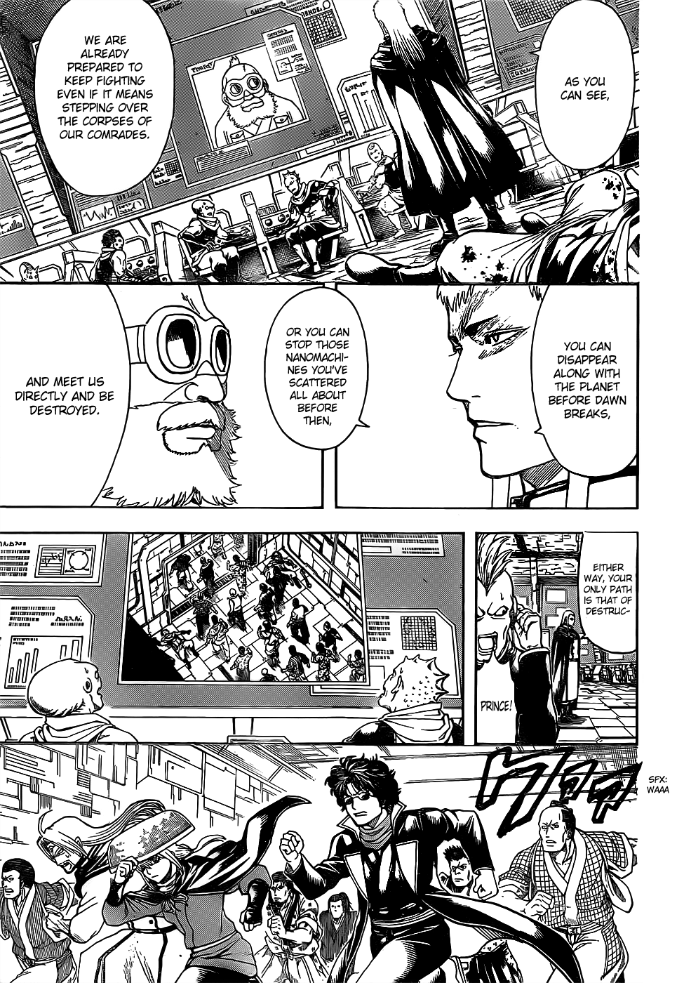 Halaman Manga