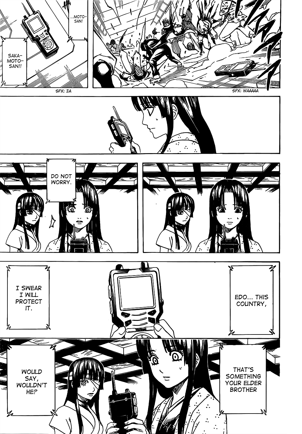 Halaman Manga