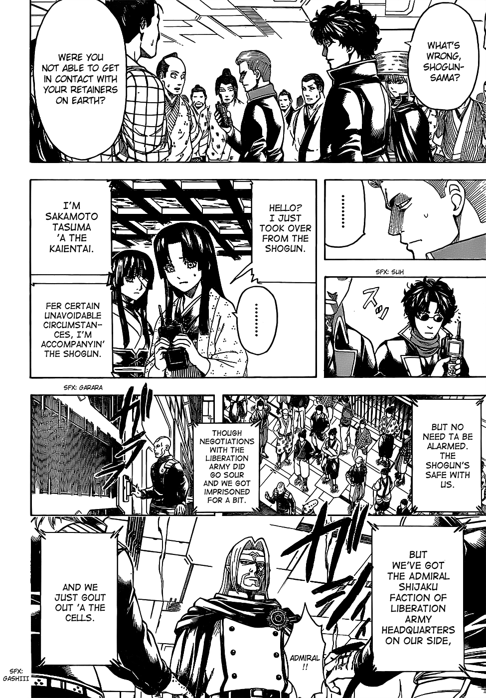 Halaman Manga