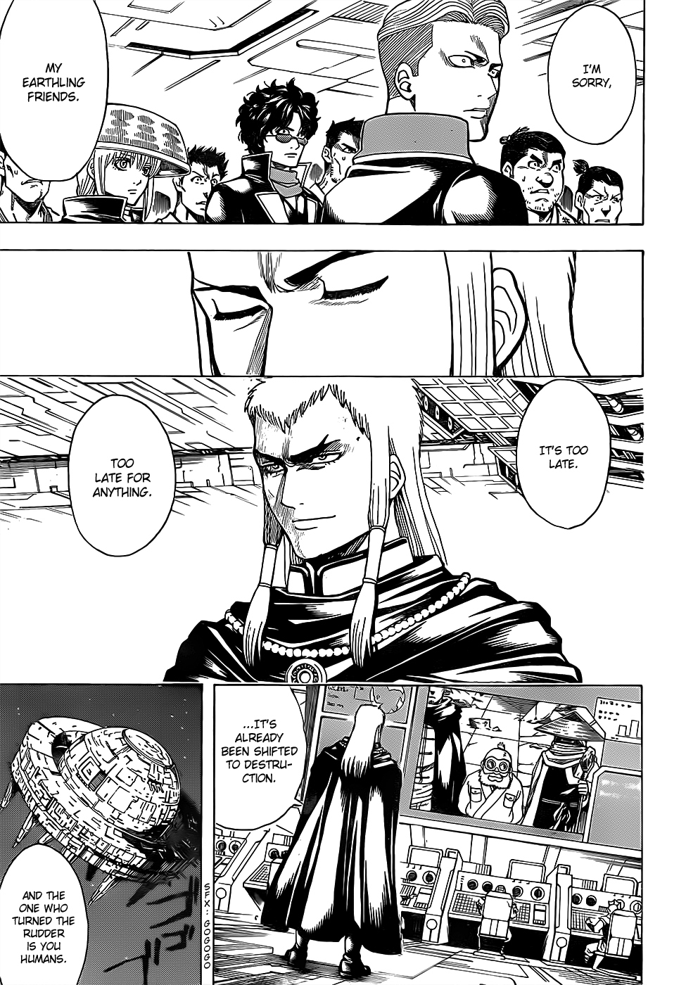 Halaman Manga