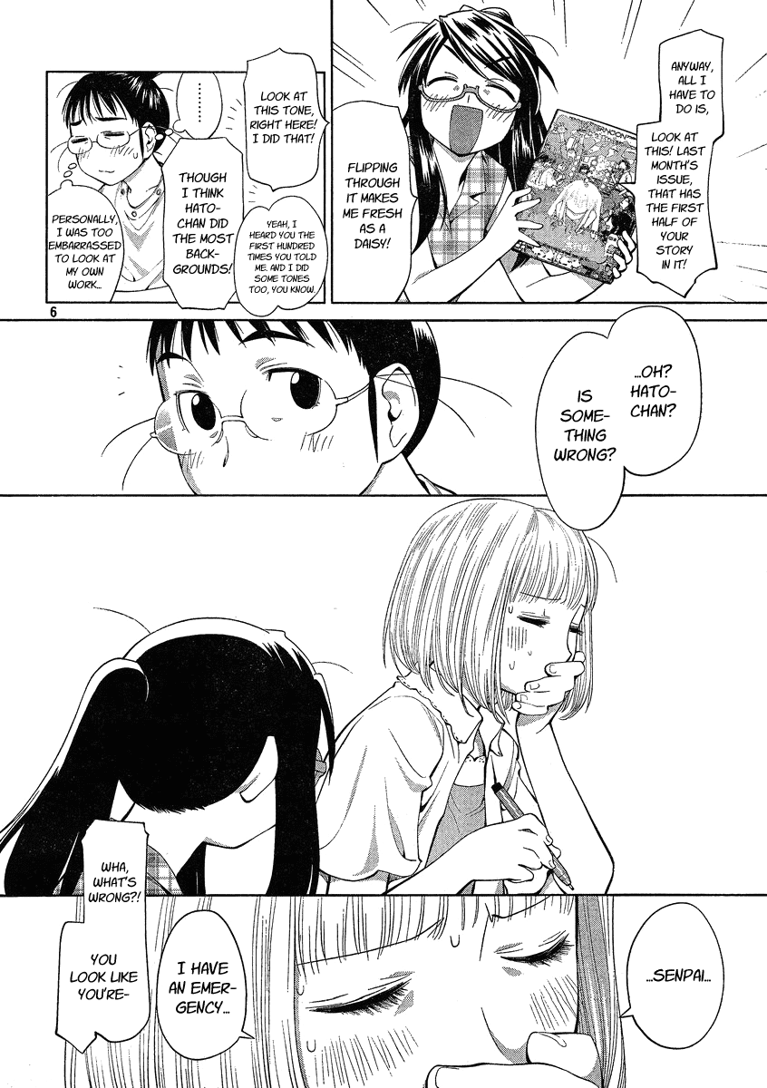 Halaman dari Genshiken Nidaime - The Society for the Study of Modern Visual Culture II Chapter 62