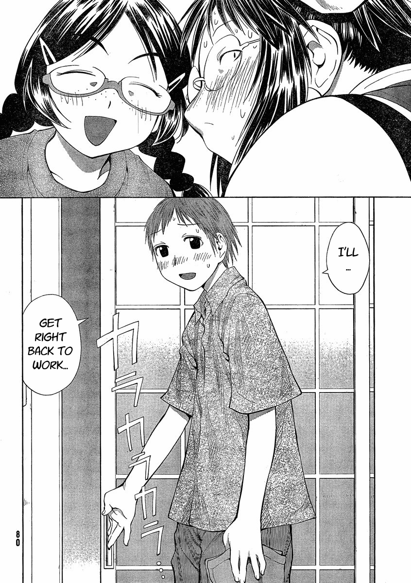 Halaman dari Genshiken Nidaime - The Society for the Study of Modern Visual Culture II Chapter 62