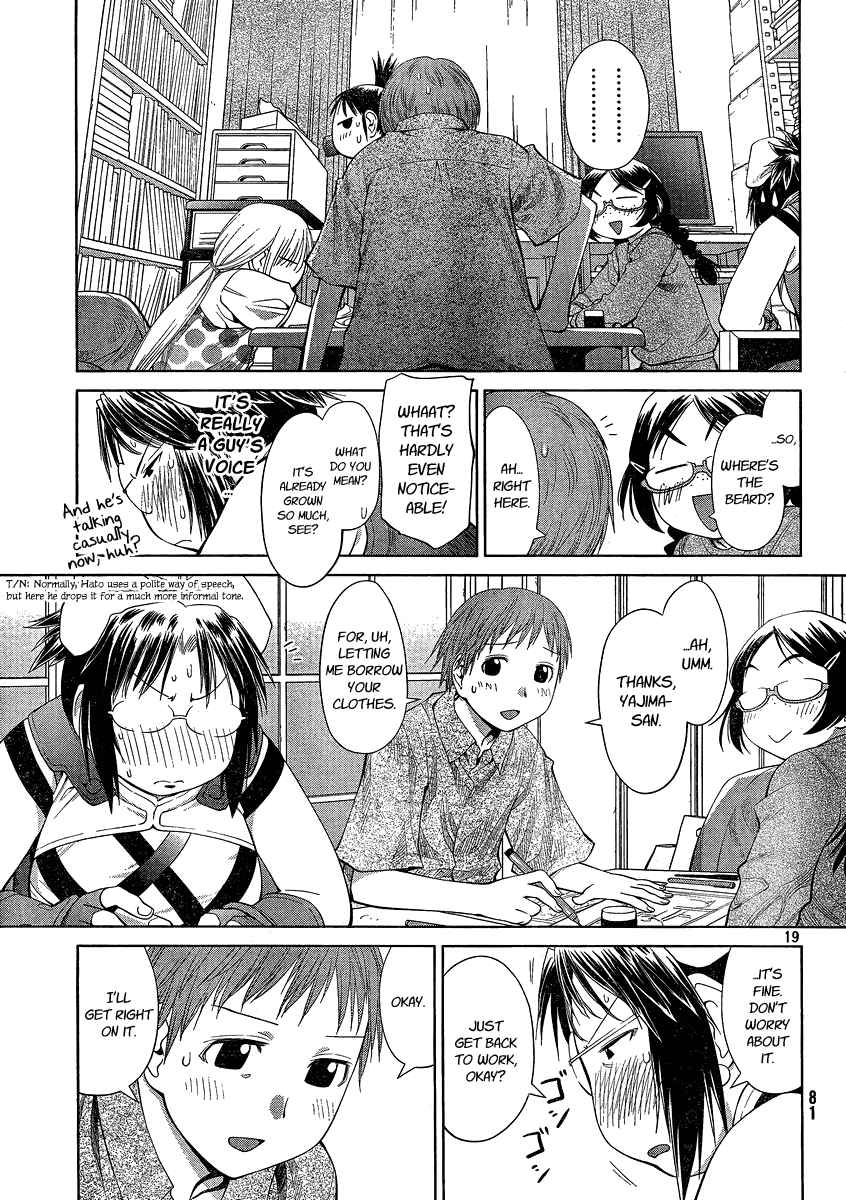 Halaman dari Genshiken Nidaime - The Society for the Study of Modern Visual Culture II Chapter 62