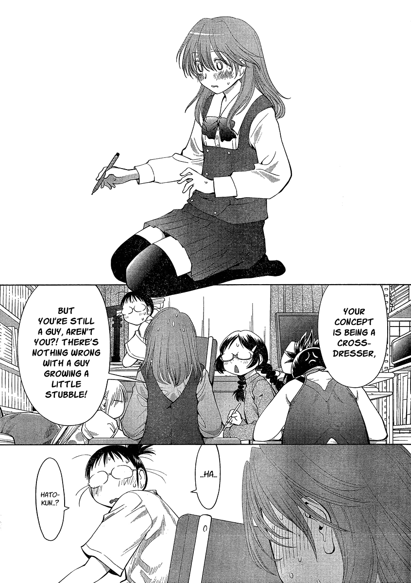Halaman dari Genshiken Nidaime - The Society for the Study of Modern Visual Culture II Chapter 62