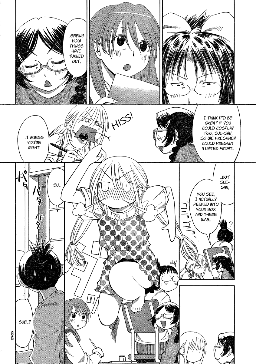 Halaman dari Genshiken Nidaime - The Society for the Study of Modern Visual Culture II Chapter 62