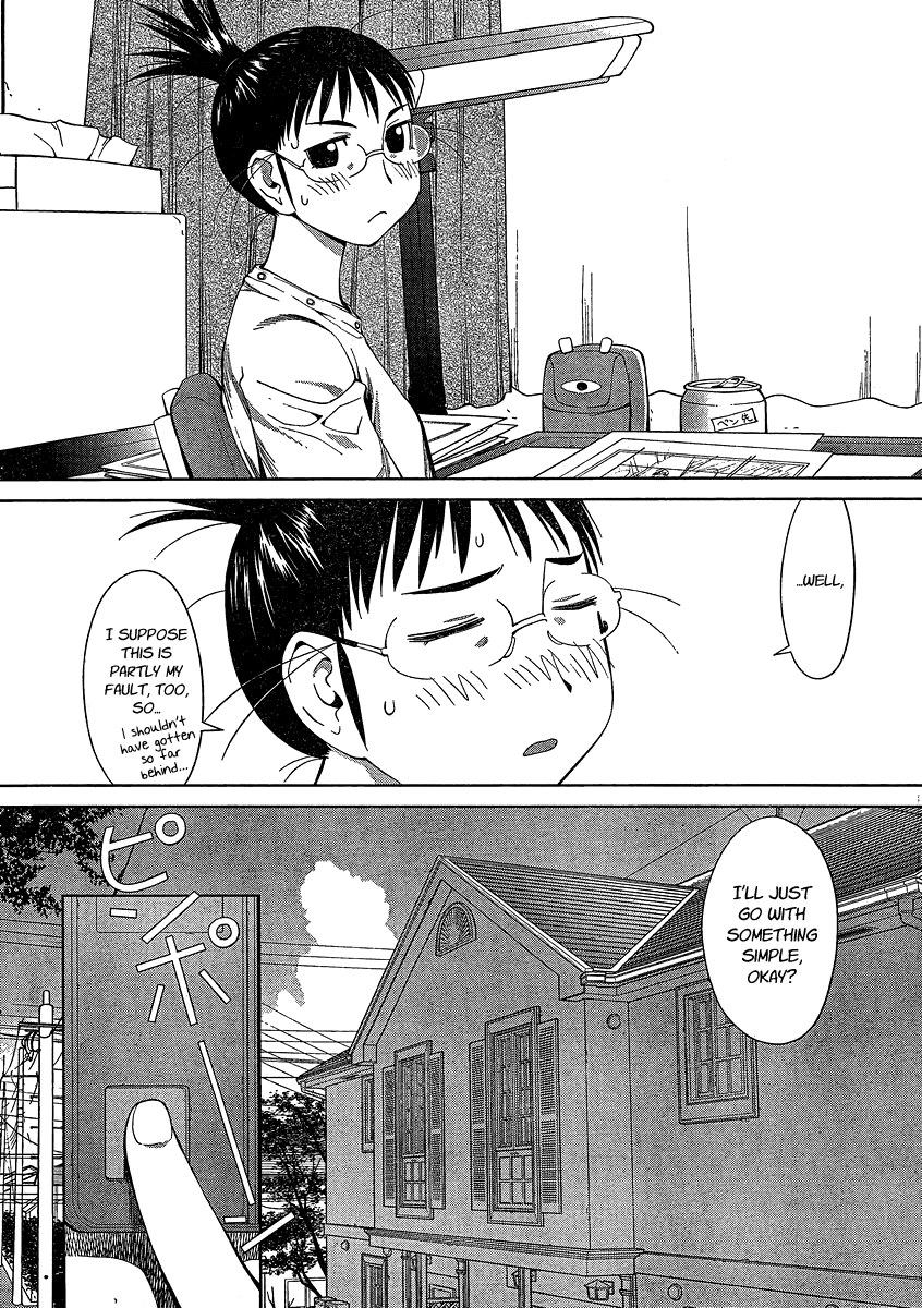 Halaman dari Genshiken Nidaime - The Society for the Study of Modern Visual Culture II Chapter 62