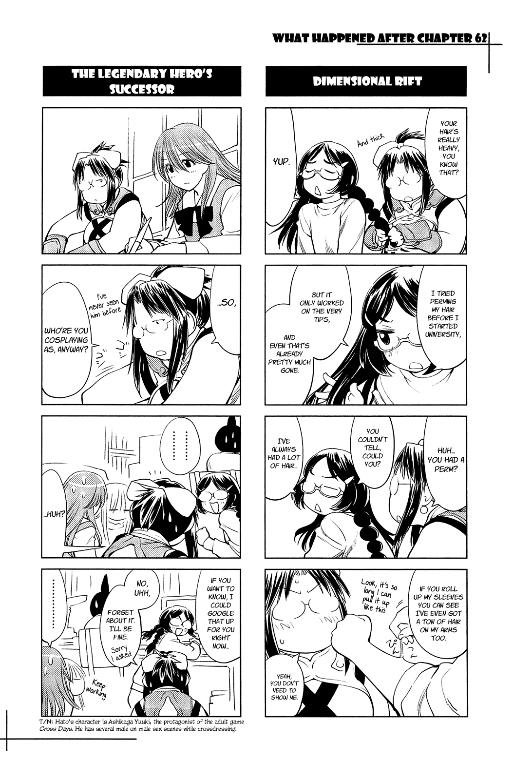 Halaman dari Genshiken Nidaime - The Society for the Study of Modern Visual Culture II Chapter 62