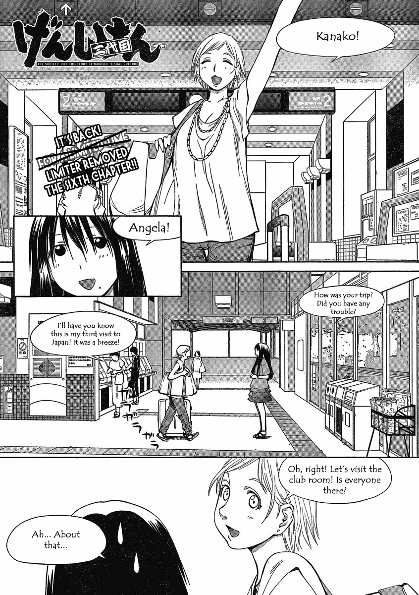Halaman dari Genshiken Nidaime - The Society for the Study of Modern Visual Culture II Chapter 62