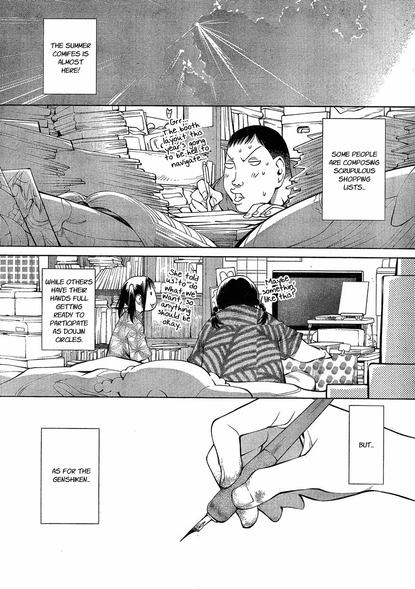 Halaman dari Genshiken Nidaime - The Society for the Study of Modern Visual Culture II Chapter 62