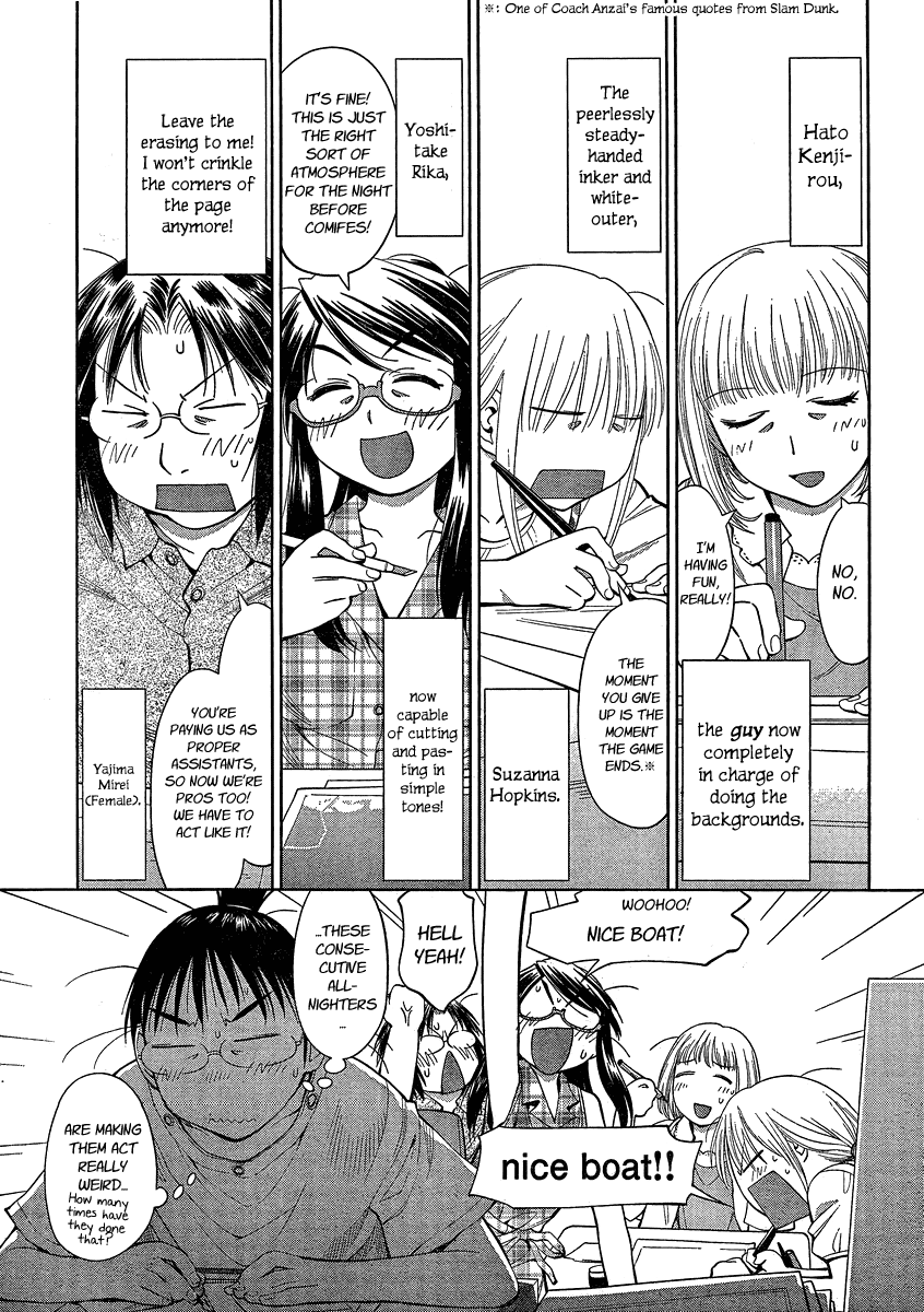 Halaman dari Genshiken Nidaime - The Society for the Study of Modern Visual Culture II Chapter 62