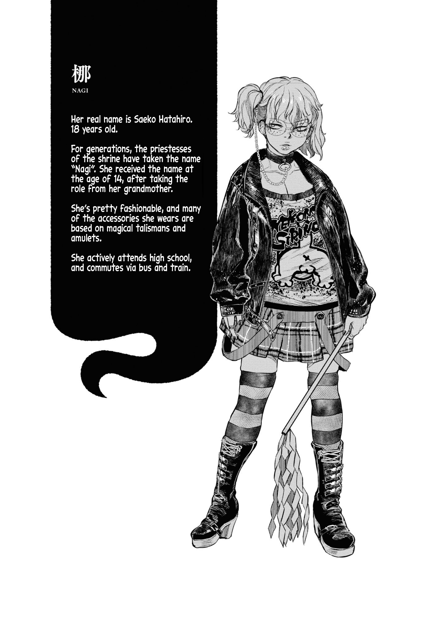 19