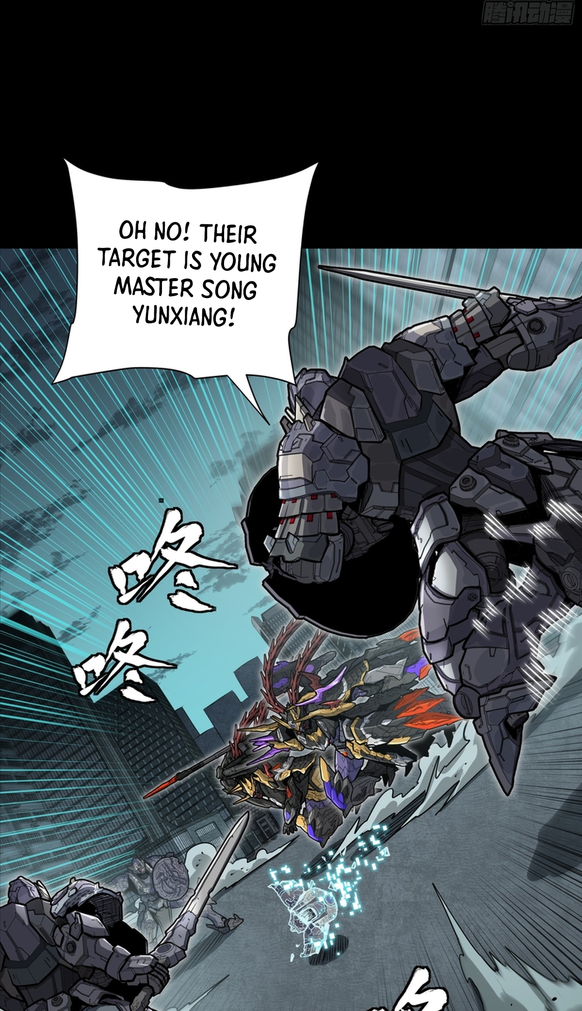 Page 75