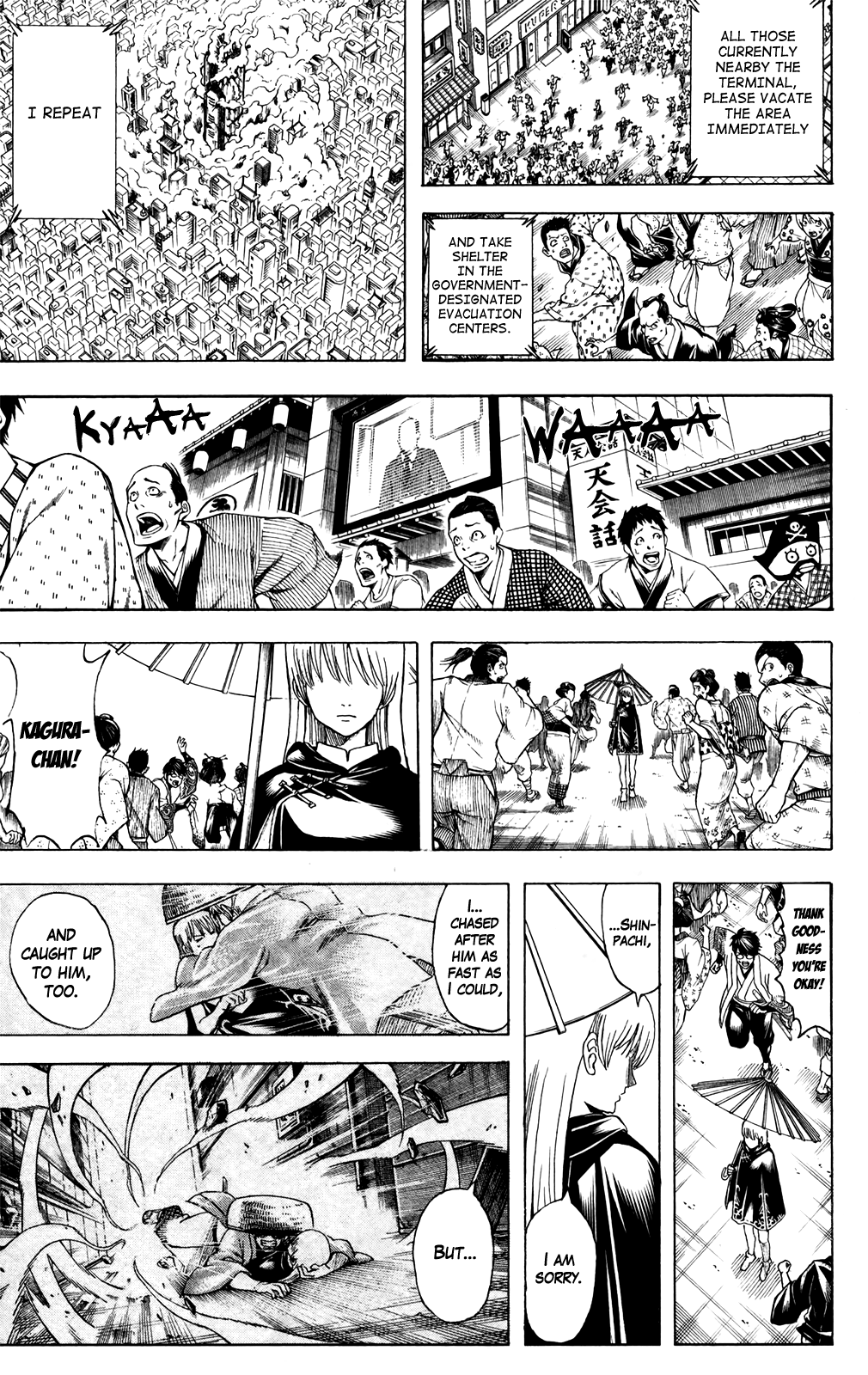 Halaman Manga