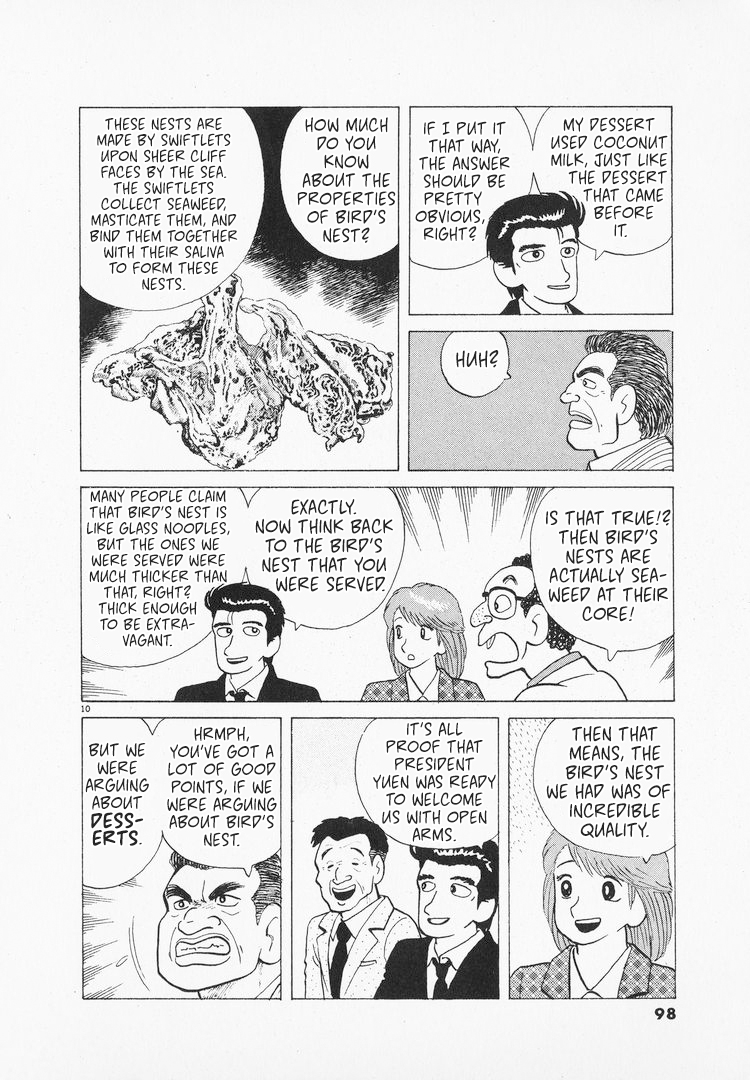 Halaman dari Oishinbo Chapter 96