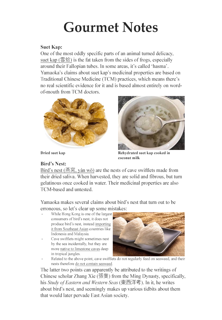 Halaman dari Oishinbo Chapter 96