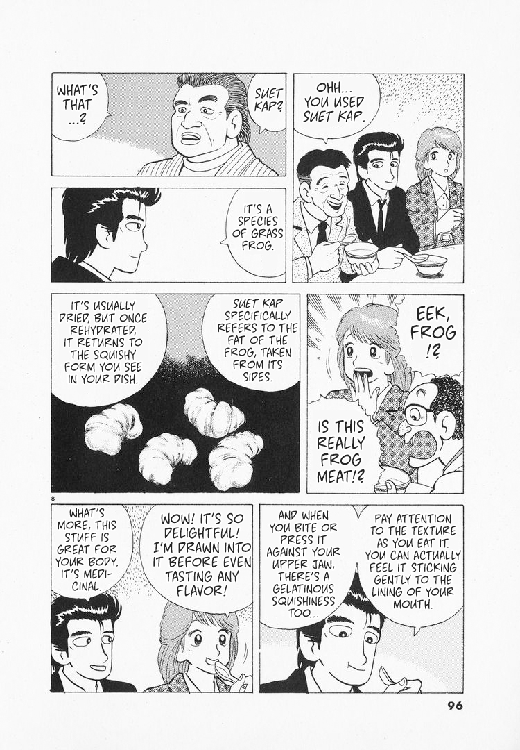 Halaman dari Oishinbo Chapter 96