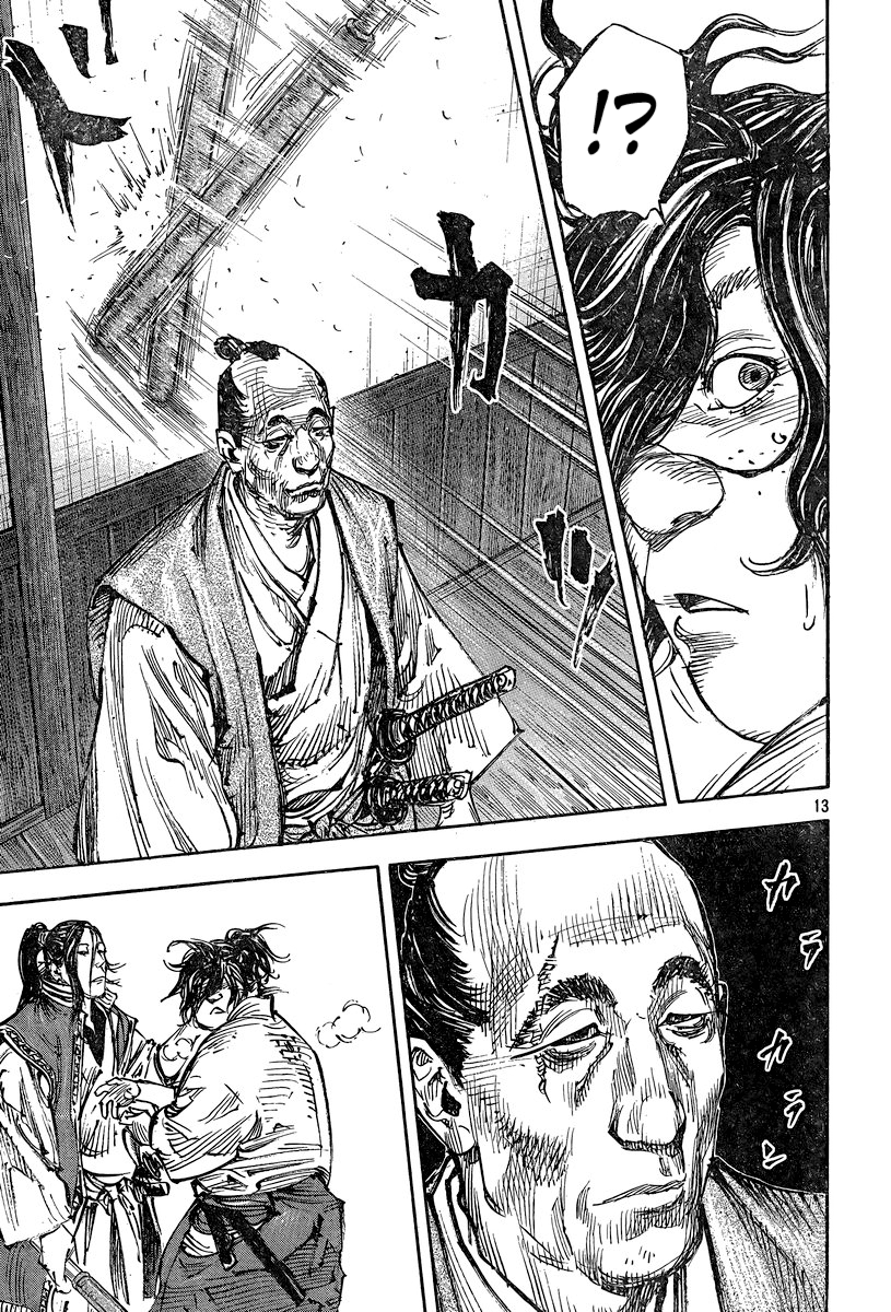 Halaman dari Vagabond Chapter 324