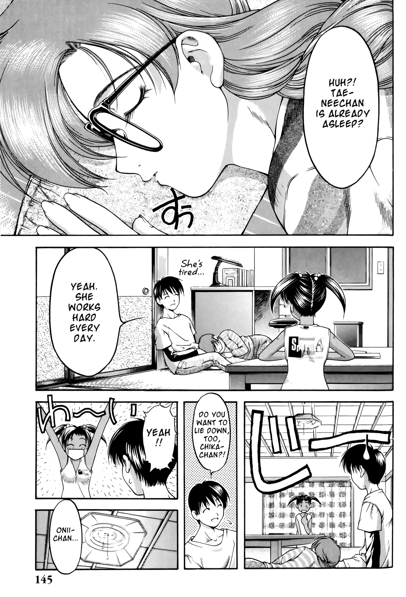 Halaman Manga