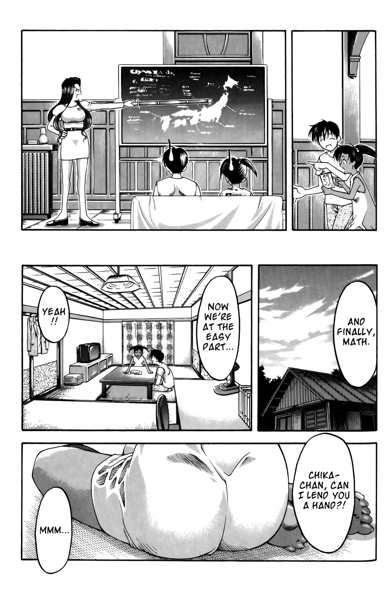 Halaman Manga