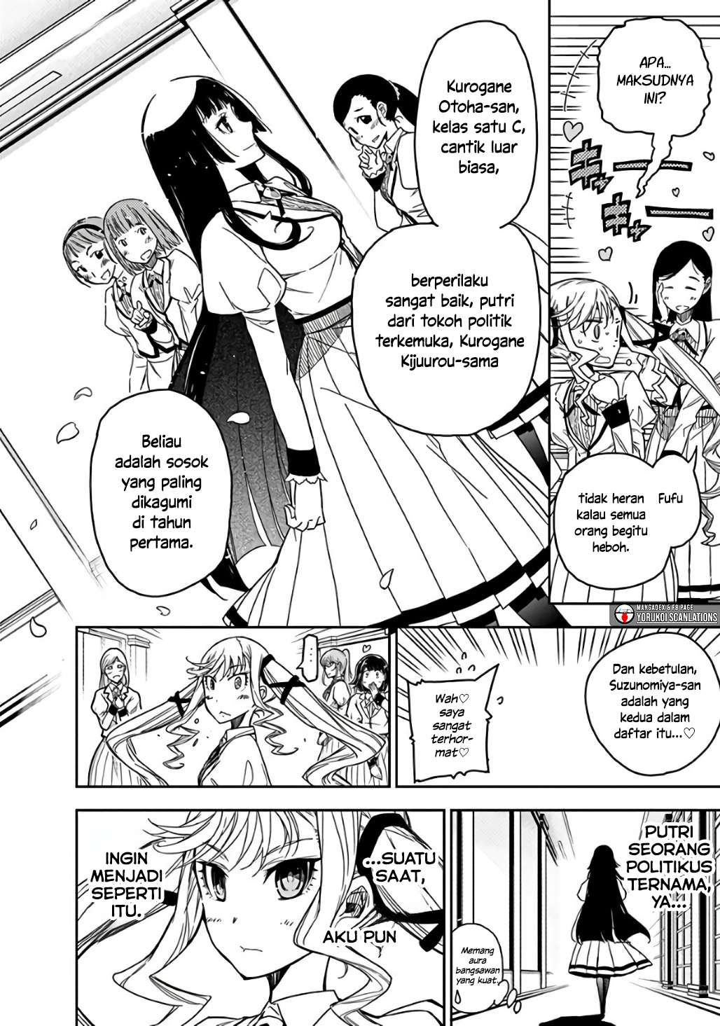 Rock wa Lady no Tashinami deshite Chapter 1 - halaman 15