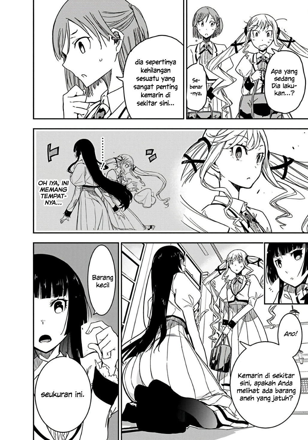 Rock wa Lady no Tashinami deshite Chapter 1 - halaman 19